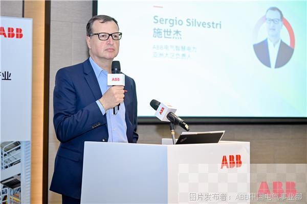 ABB电气智慧电力亚洲大区负责人施世杰发表开幕致辞.jpg